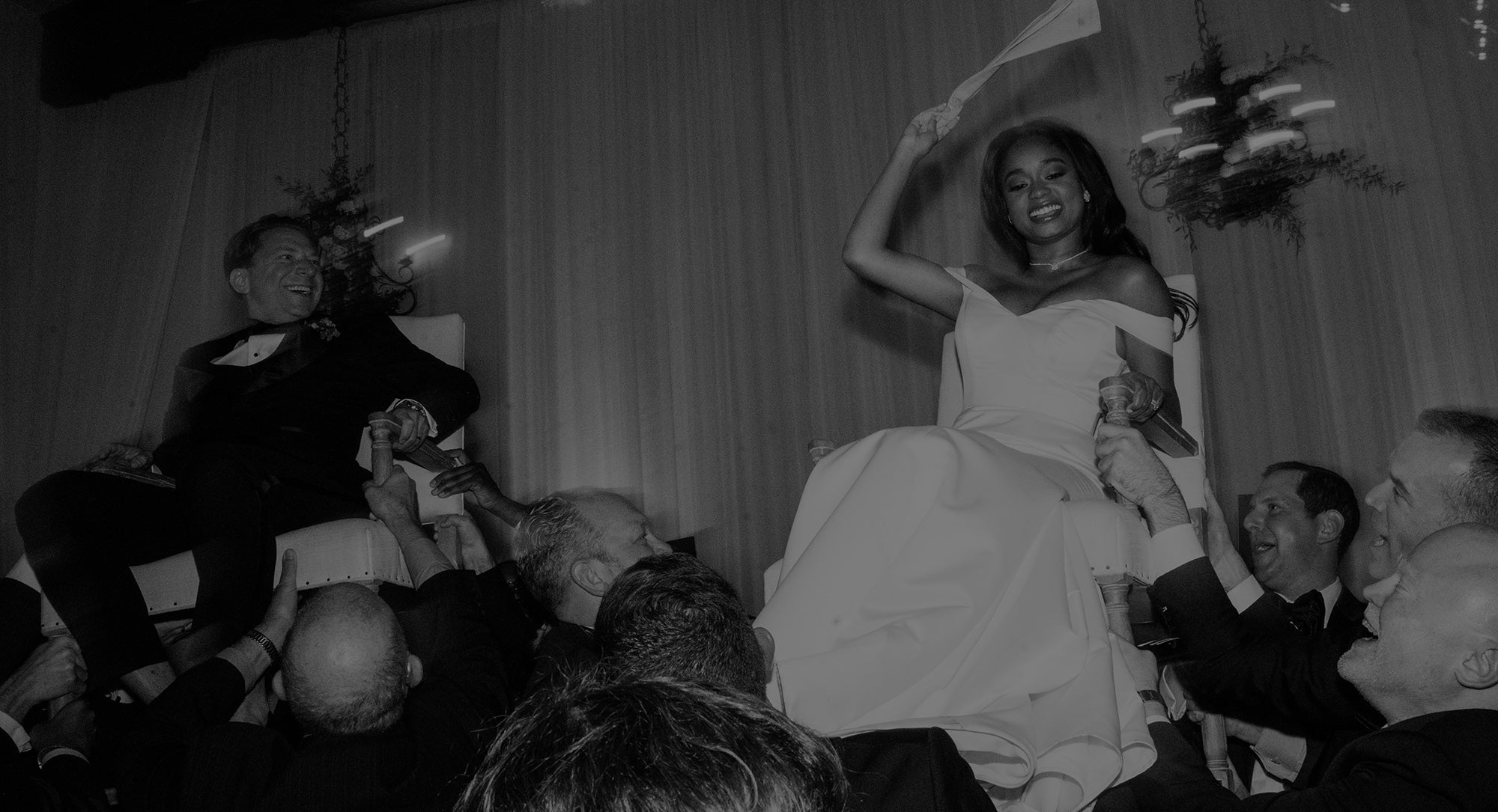 Akilah Releford Gould - Wedding